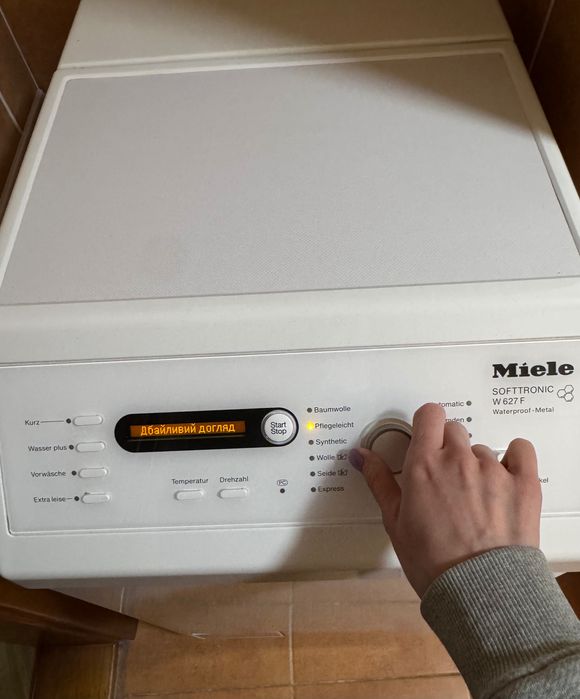 Пральна машина Miele  W 627 F