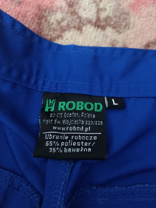 Костюм робочий ROBOD