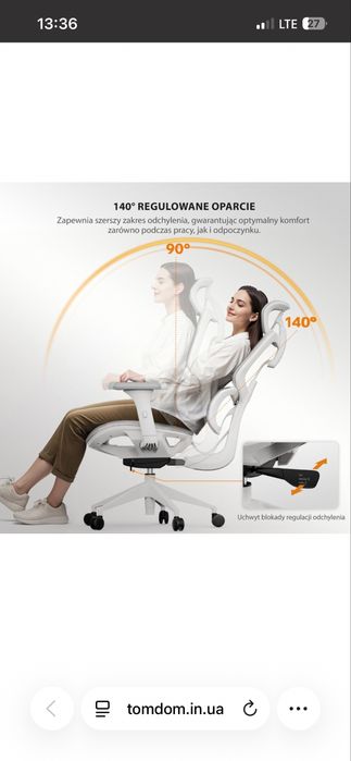 Офісне крісло / компʼютерне крісле Nobu Sense7 light gray