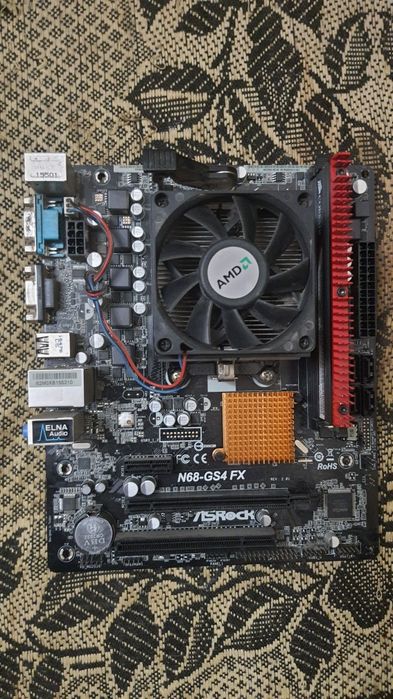 Продам комплект к ПК.