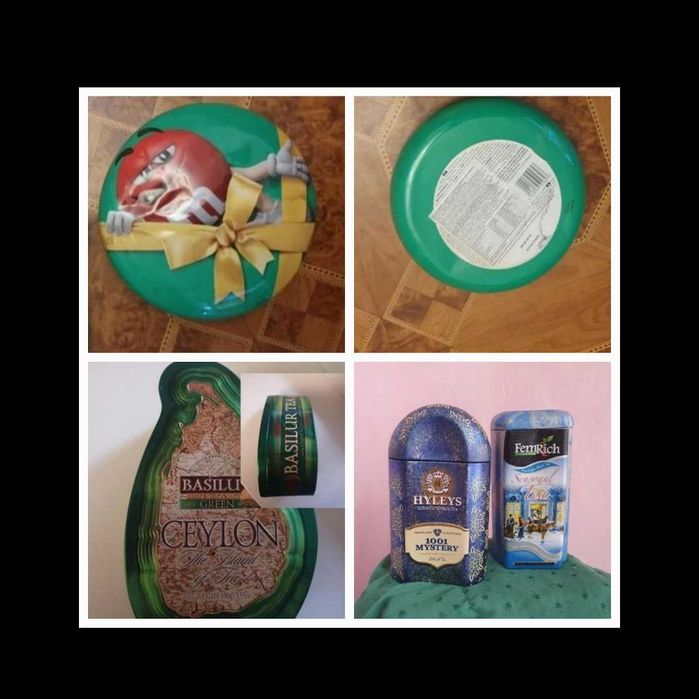 Набір, Коробки жестяні для зберігання, 4 шт