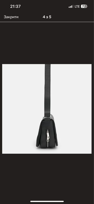 Кросбоді сумка bella bertuchi