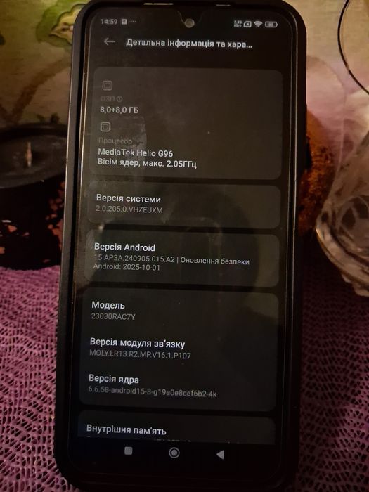 Смартфон Redmi Note 12S 8+8/256 ГБ