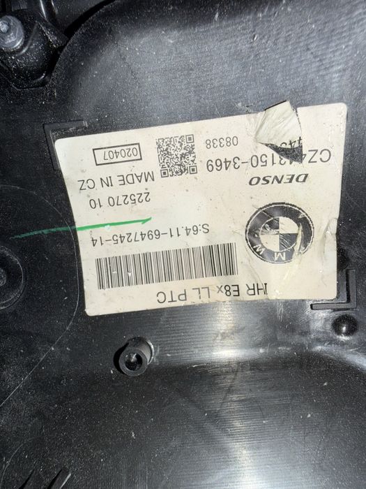 Caixa de Sofagem Completa com Motor BMW Série 1 (E87) / Série 3 (E90)