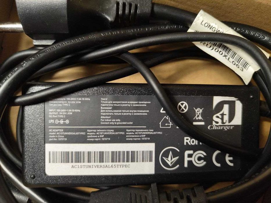 Блок живлення для ноутбуку 65W 5-20V Type C