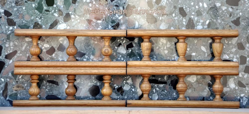 Заглушка деревянная монтажная любых размеров и пород дерева