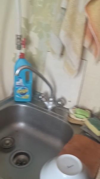 Будинок під держпрограми Ялтушків