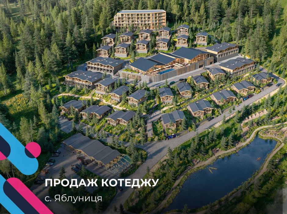 Продається просторий котедж, загальна площа становить -  50,67м2