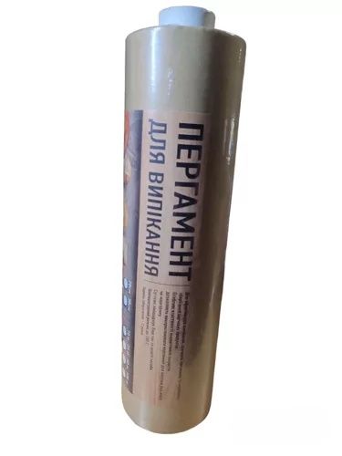 Пергамент 29 см х 6 м × 30 м и 50 м КОРИЧНЕВЫЙ В наличии