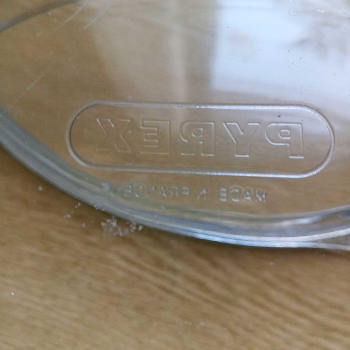 Гусятниця PYREX 2.5 л.