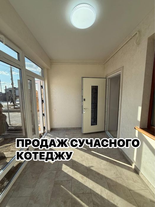 Продаж будинку Кременець