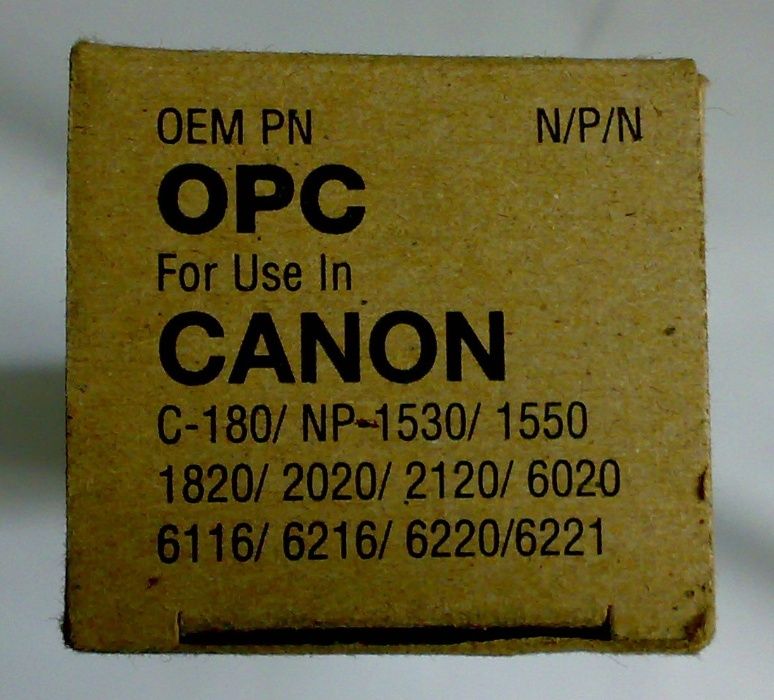 Фотобарабан фоторецептор Canon NP-1215/2020/1530/1550/1820/2120/6020/6