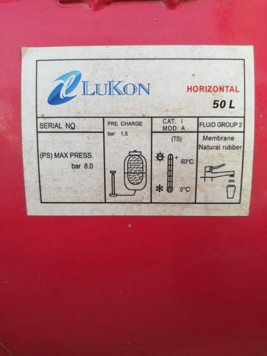 Продам розширювальний бачок