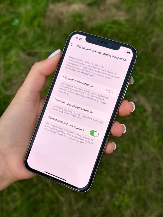 ‼️iPhone X 256GB White Батарея 100% / Айфон Х 256 гб Білий‼️