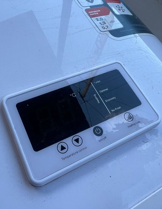 Бойлер великий thermex.