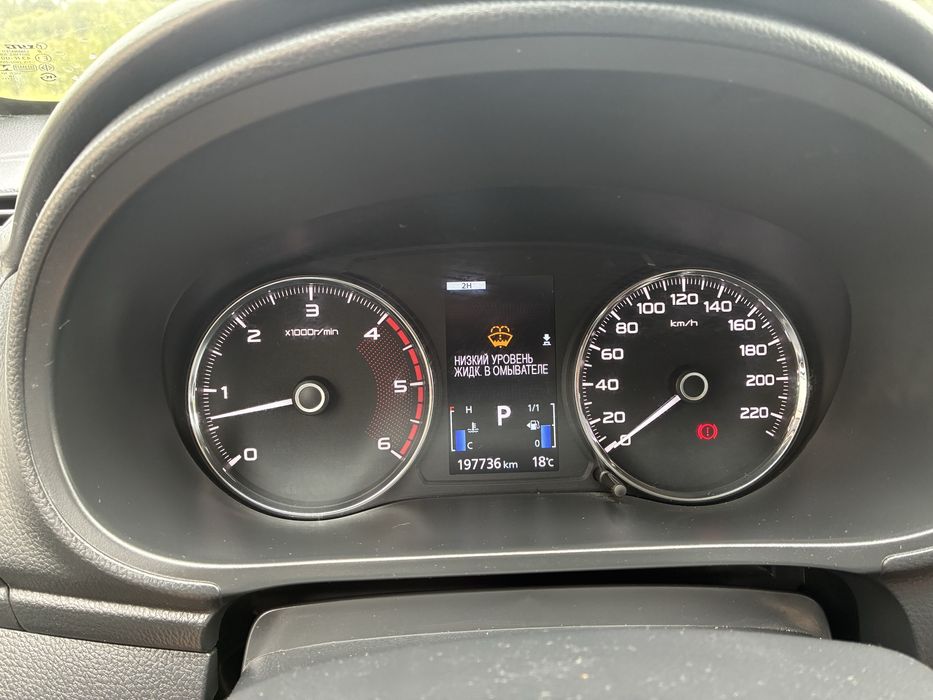 Продаж або обмін на нерухомість