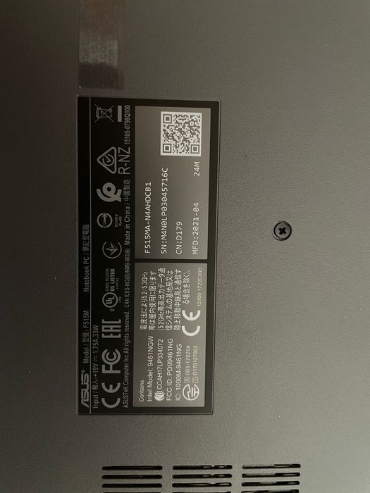 Computador ASUS 15 F515