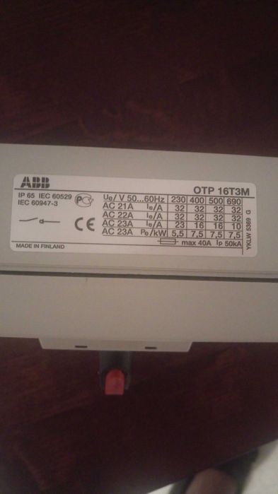 Рубильник в боксе ABB  OTP16T3M.