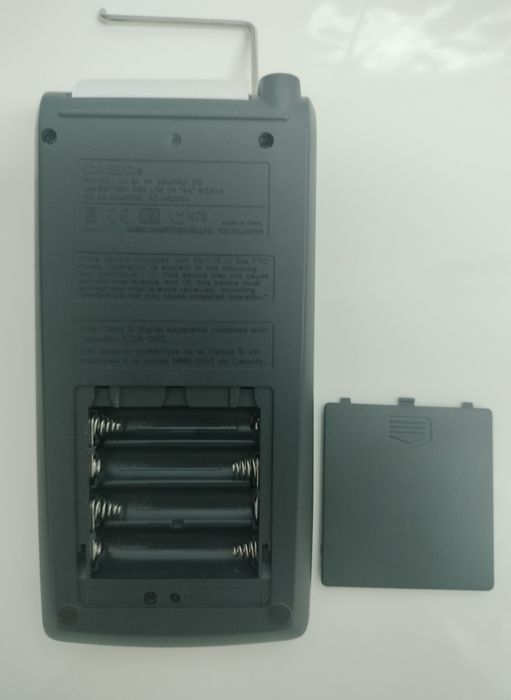 Calculadora Casio de rolo

Veja todas as fotos e a variedade de anú