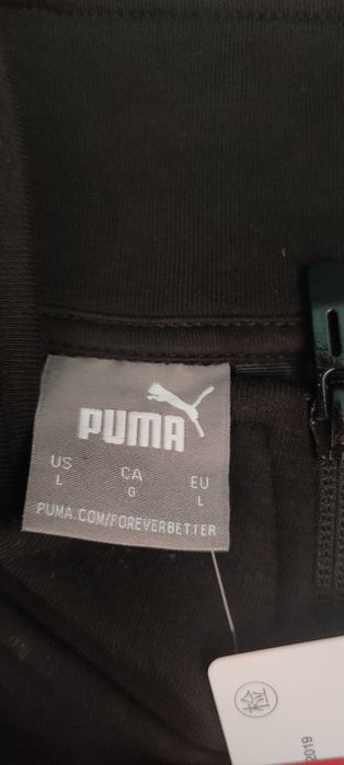 Bluza Puma Ferrari