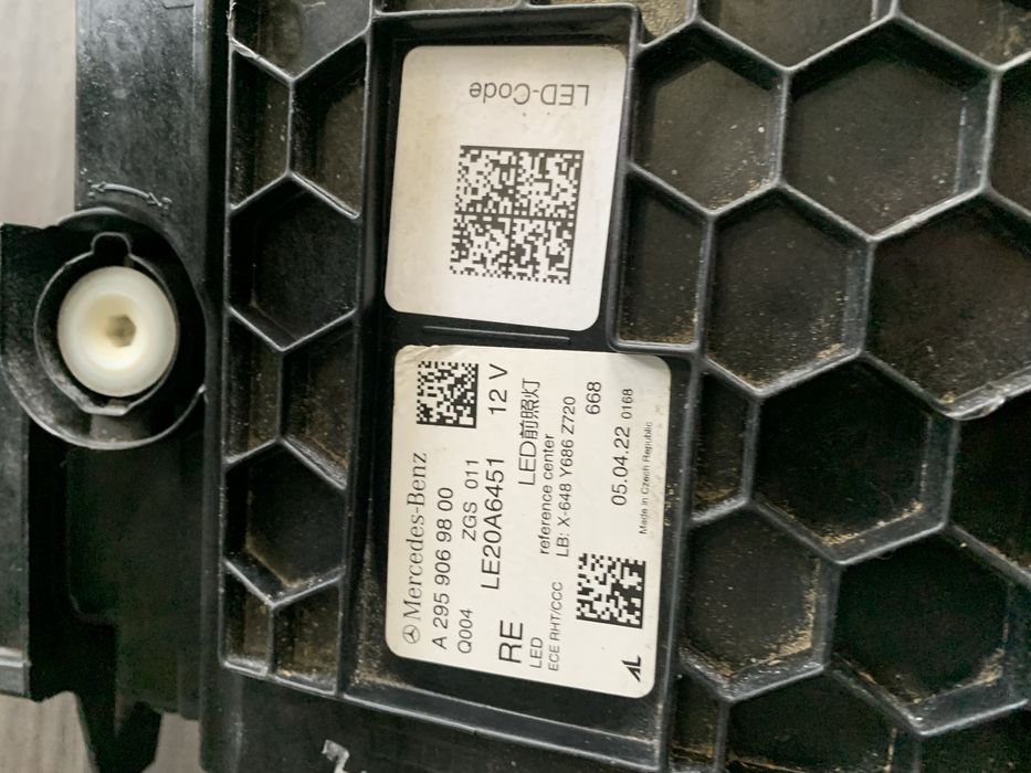 Мерседес EQE w295 фара a2959069800