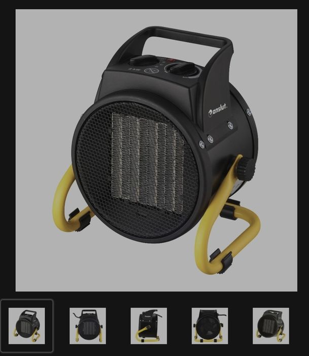 Nagrzewnica elektryczna, FARELKA GRZEJNIK DMUCHAWA 2kW2kW