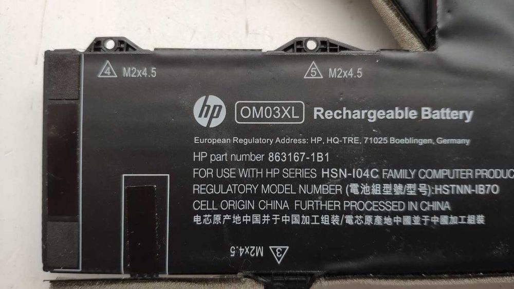 Батарея АКБ HP EliteBook X360 1030 G2 OM03XL 11.55V 57Wh