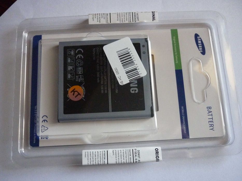 АКБ SAMSUNG G530/G531/G532/J500/J250/J320 EB-BG530CBE/EB-BG530CBC
