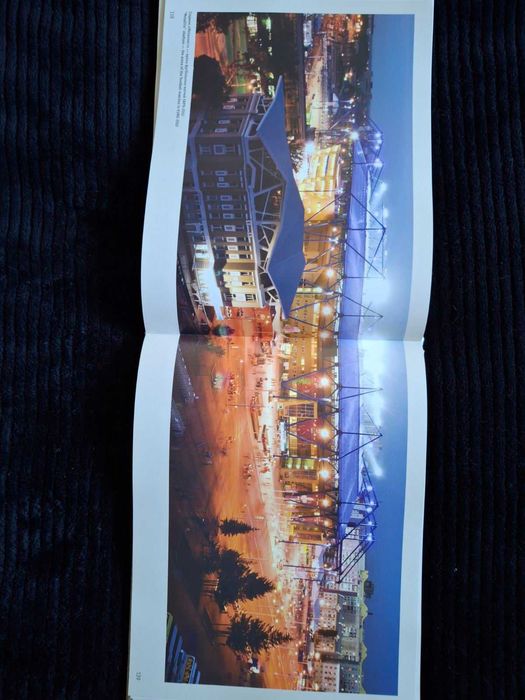 «Харьков.Kharkov» Книга с уникальными фотографиями города