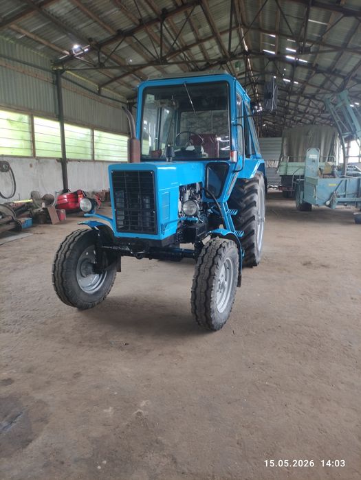 Продам МТЗ 80 1993року