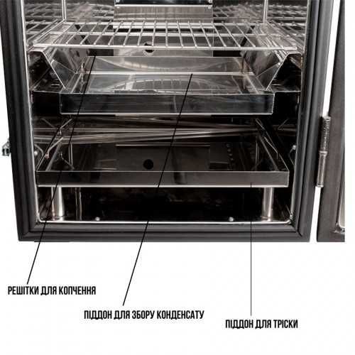 Електрична коптильня Daddy Smoke гарячого копчення