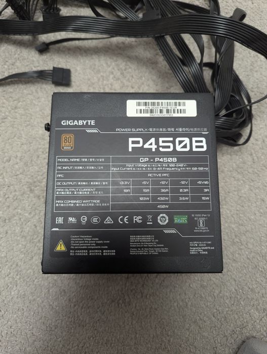 Блок живлення gigabyte p450b 450w