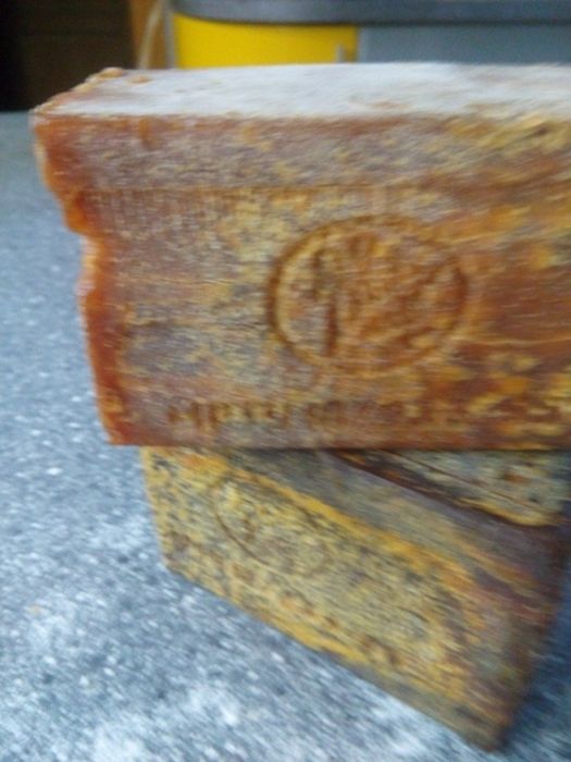 Мило господарське 72/65%