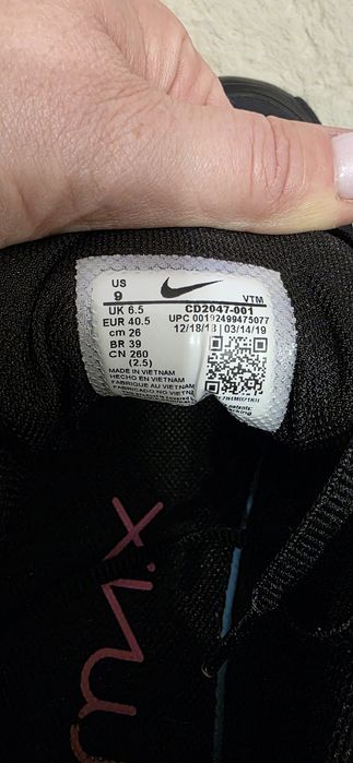 Buty sportowe damskie nike air max 720