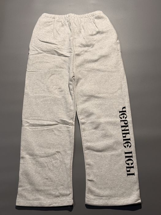 Штаны Yzy vultures kanye west Гоша Рубчинский чёрные псы opium