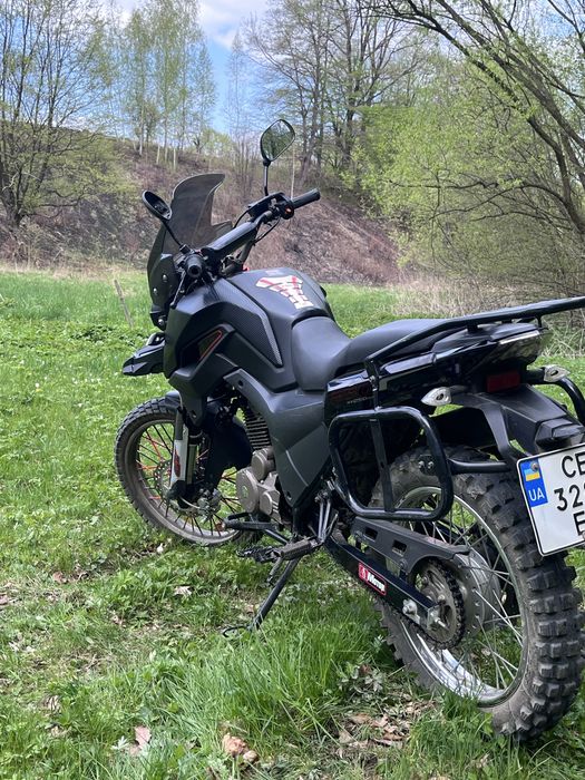 Shiberay X-Trail 250