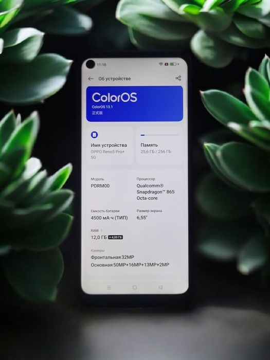 Oppo Reno5 Pro+ 8/128 NFC