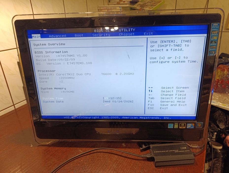 MSI Ms-6657, All in one Pc