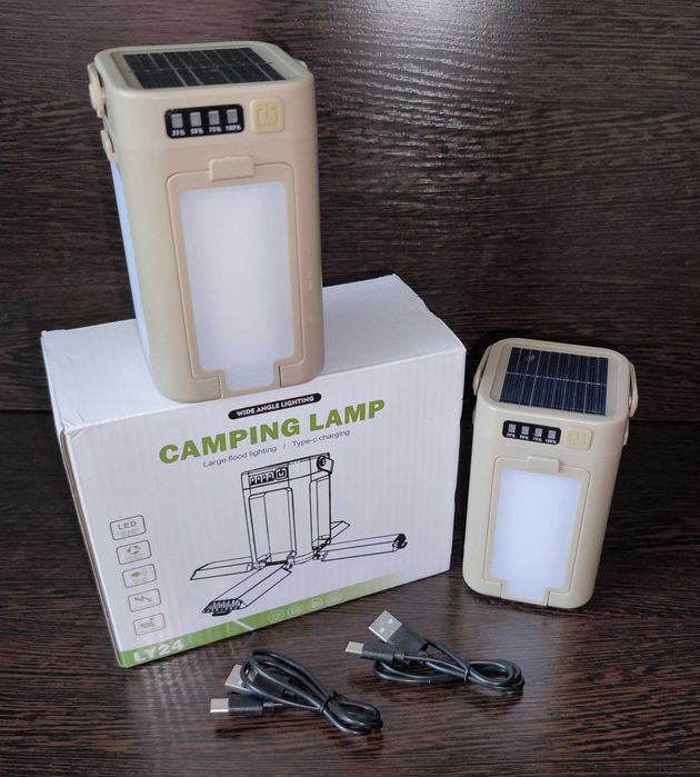 Комплект з 2 портативних кемпінгових ліхтариків (ціна за комплект)