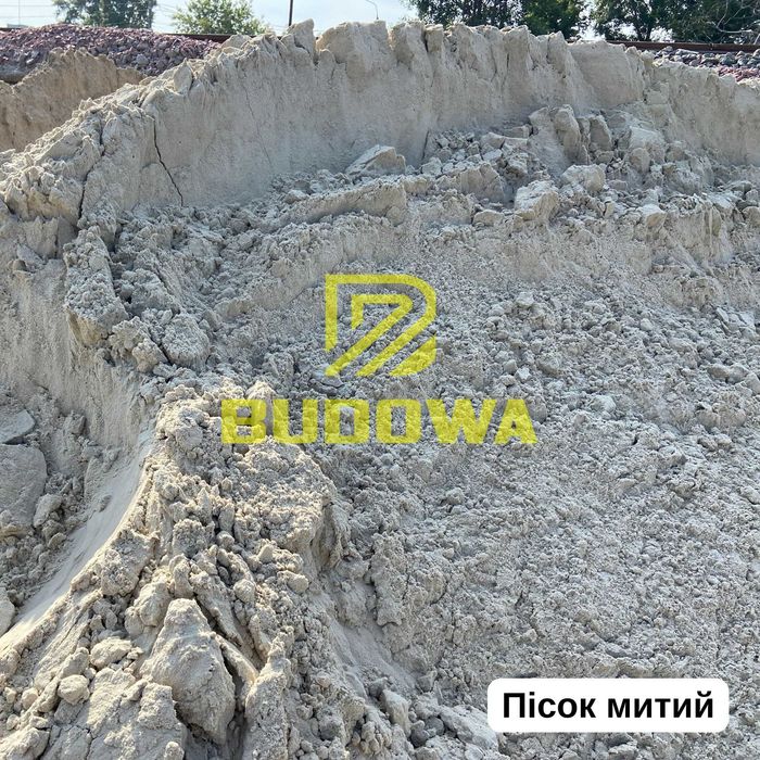Щебінь пісок відсів бут камень песок щебень отсев – доставка