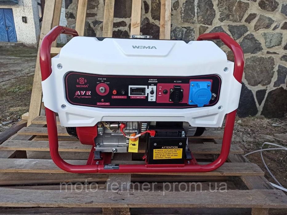 Генератор WM550E