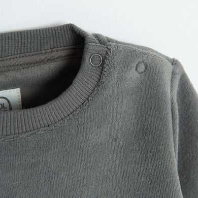 Nowa bluza Smyk, r. 80