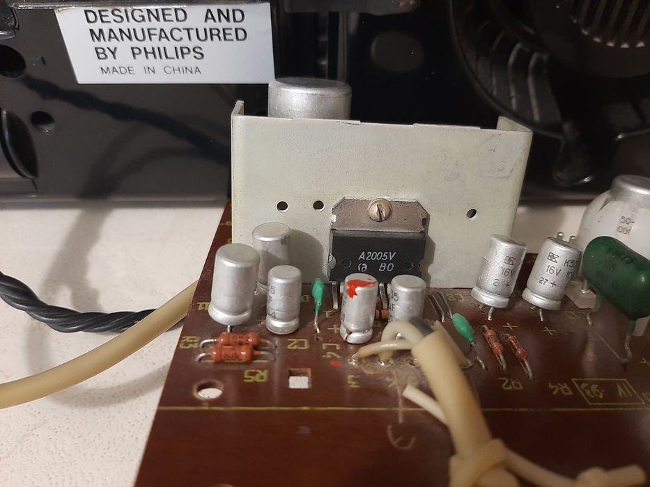 Магнитола винтажная "PHILIPS"