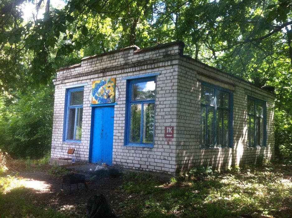 Продам турбазу Днепропетровская обл, Самарь 3,5 га земли  4 тыс м2 зданий 70 $ за м2 от собственника