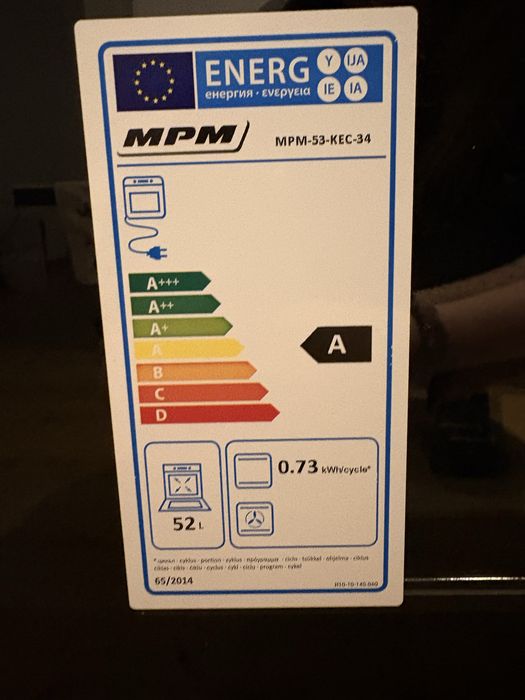 Kuchenka MPM ceramiczna | stan bdb | Zabrze