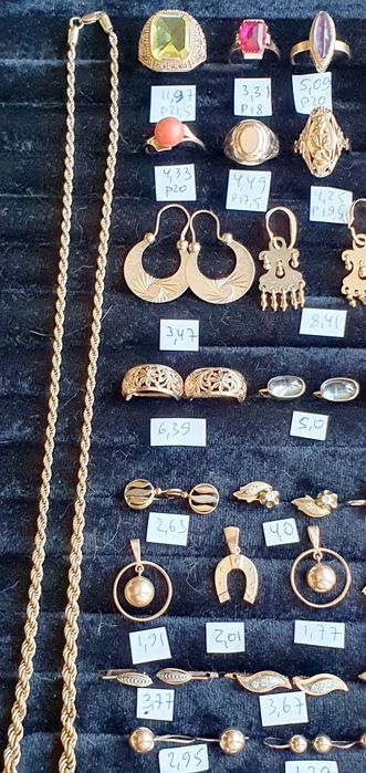 В продаже золотые изделия производства СССР 583пробы