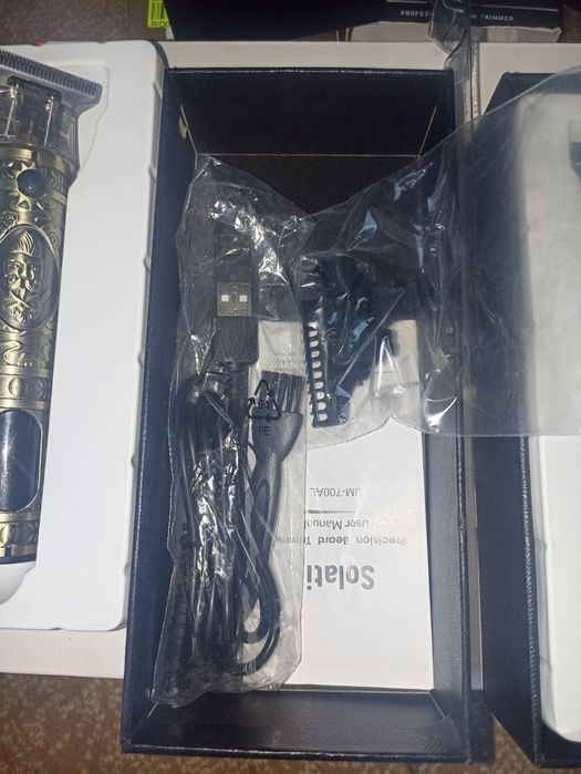 Машинка для стрижки ,тример