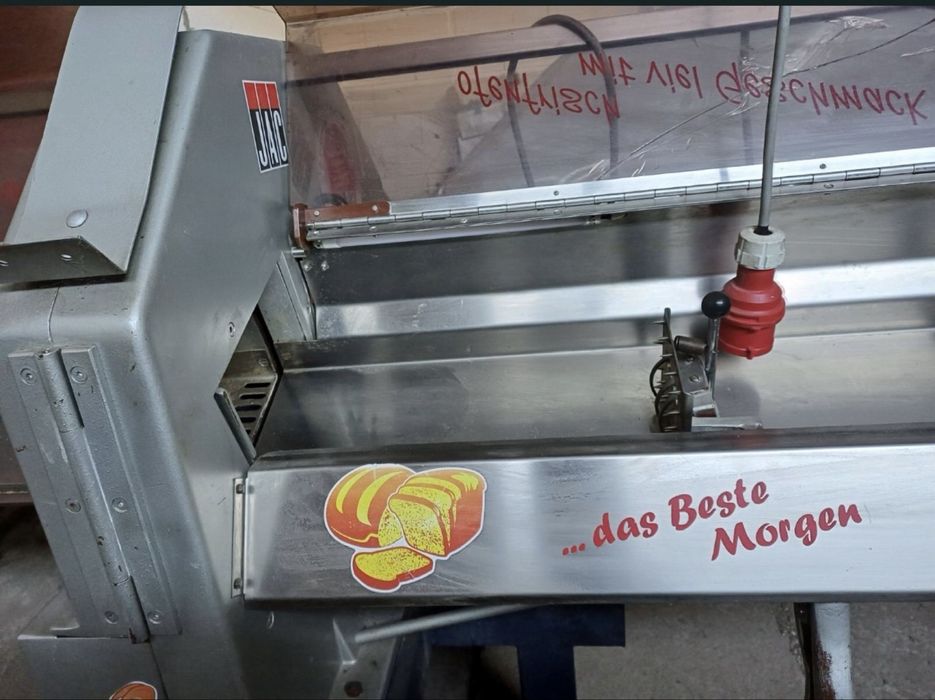 Хліборізка промислова