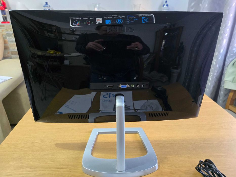 Monitor PHILIPS 226E9