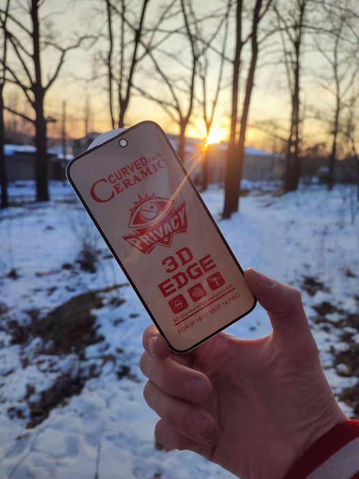 Матове захисне скло для iphone 14 pro